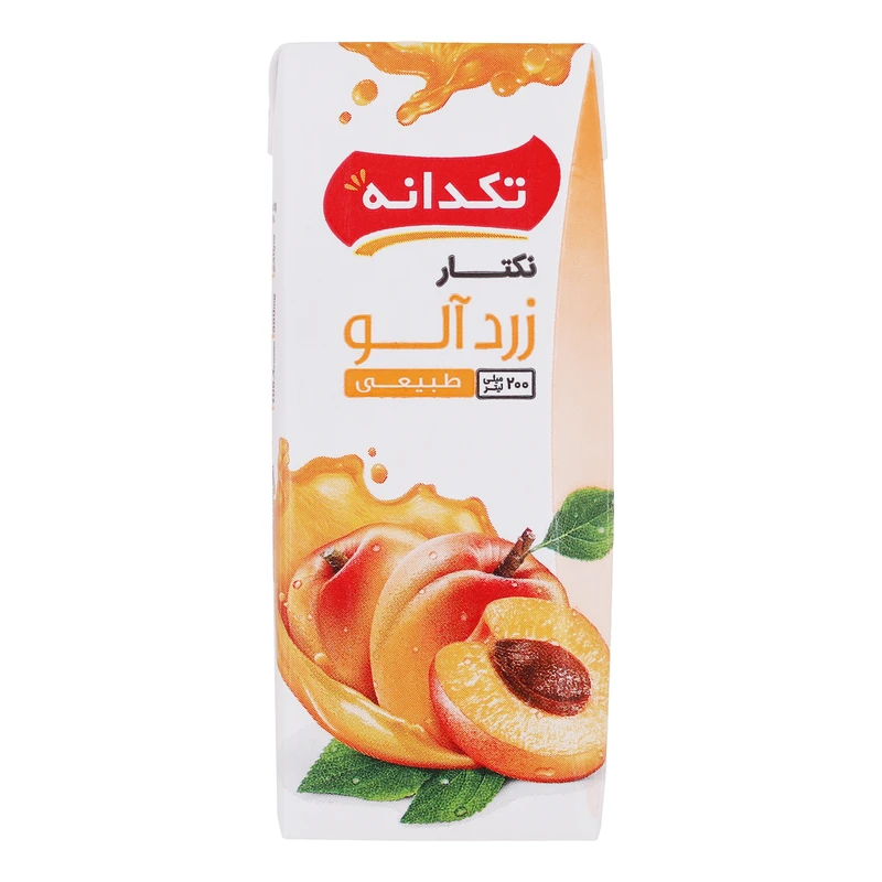 56a035e1cbd9adc94a36feecc72810770ad5a78e_1733735847 آبمیوه زردآلو تکدانه - 200 میلیلیتر - تصویر 1