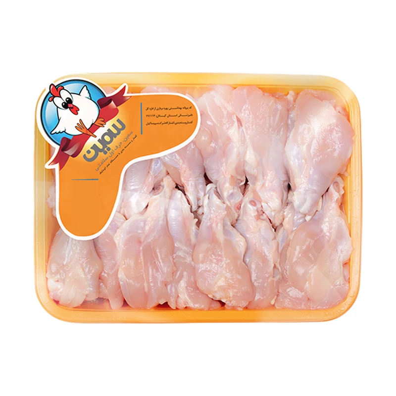665b64d75ea48a1895b549ec4d576e7b74e16495_1621059610 بازو بدون پوست مرغ سمین - 900 گرم - تصویر 1